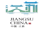 江苏省
