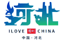 河北省